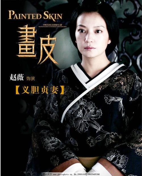 威斯康星大学史蒂芬斯角分校建筑学文凭证书