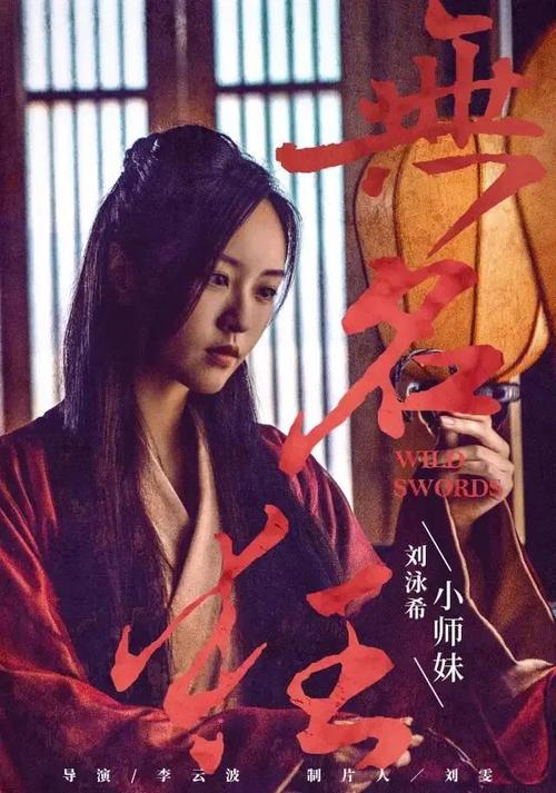 伪造日本西九州大学文凭毕业证